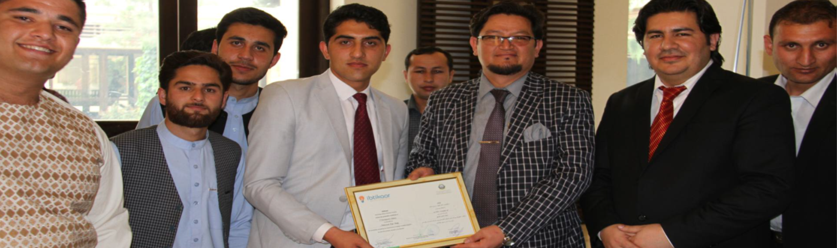 Appreciated by Ibtkaar Ministry of Communication & Technology